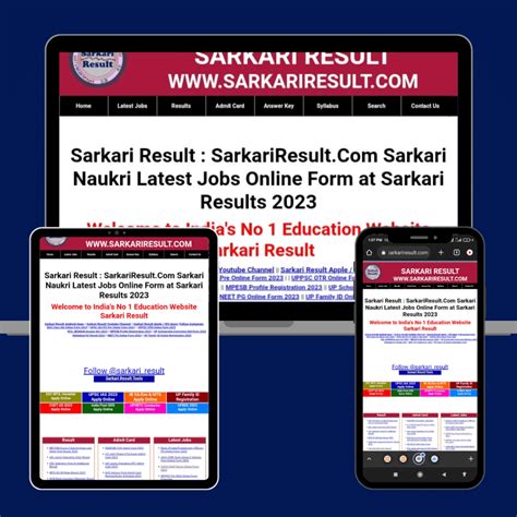 Sarkari Result Theme For Blogger Best Sarkari Result Template 2023