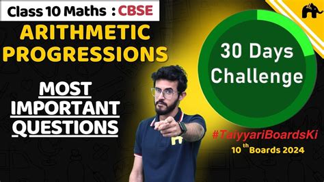 Arithmetic Progressions Cbse Class 10 Maths Most Important Questions Boards 2024 Youtube