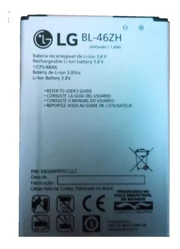 Bateira Lg Bl 46zh Lg K7 K8 Original Lacrada Parcelamento Sem Juros