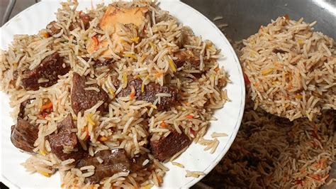 Muslim Style Easy And Best Beef Biryani Bade Ke Gosht Ki Biryani