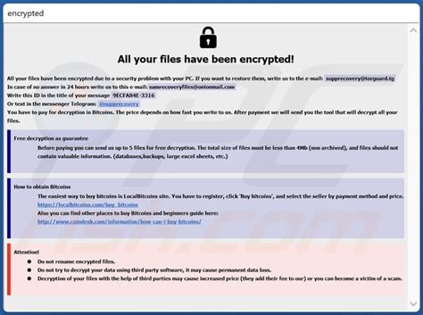 Duck Ransomware - Decryption, removal, and lost files recovery (updated)