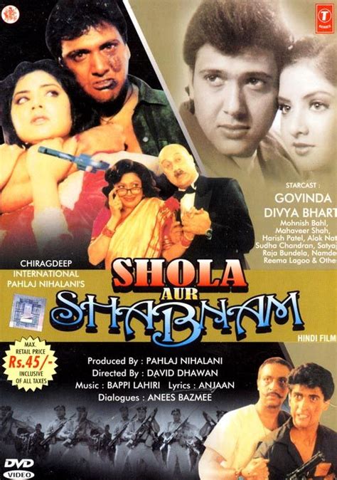 divya bharti in shola aur shabnam | Bollywood posters, Hindi movies ...