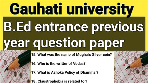 Gauhati University B Ed Entrance Exam Previous Year Question Paper Gu