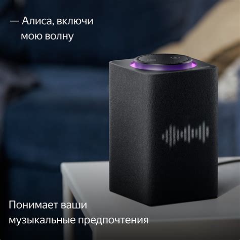 Умная колонка Яндекс Станция Макс с Zigbee подписка на 1 год серая — купить в интернет