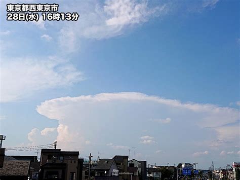 都内から北に巨大な積乱雲 関東北部から東北南部を中心に雷雨に警戒 ウェザーニュース