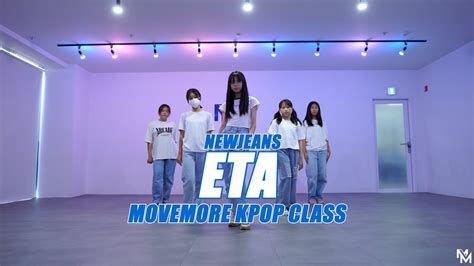 Newjeans Eta Kpop Class Youtube