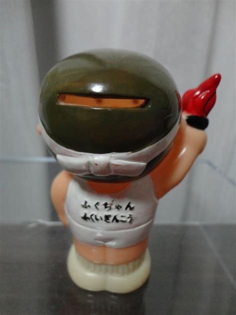 福井銀行 ふくちゃん ソフビ貯金箱 1968年 東京オリンピック キャラクター 売買されたオークション情報yahooの商品情報をアーカイブ