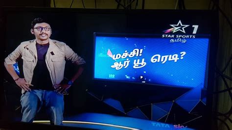 Star sports Tamil launched | DreamDTH Forums - Television Discussion ...