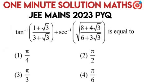 Itf Jee Mains Pyq 2023inverse Trigonometric Functions Jee Mains Question 2023🔥jee Mains 2023