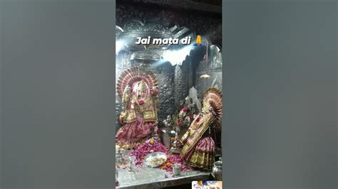 Jai Mata Di 🙏🙏🪔🪔🌺🌺🔱🔱🔔🔔🛕🛕 🕉🕉 Youtube