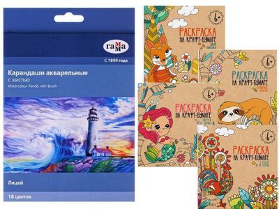 Книга "Освобождение из ловушки созависимости" Уайнхолд Берри К ...