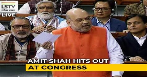 Partition On Basis Of Religion Amit Shahs Swipe At Congress In