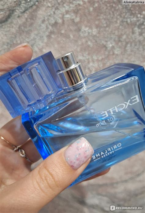 Oriflame Туалетная вода Excite by Dima Bilan - «Океан, фрукты и он ...