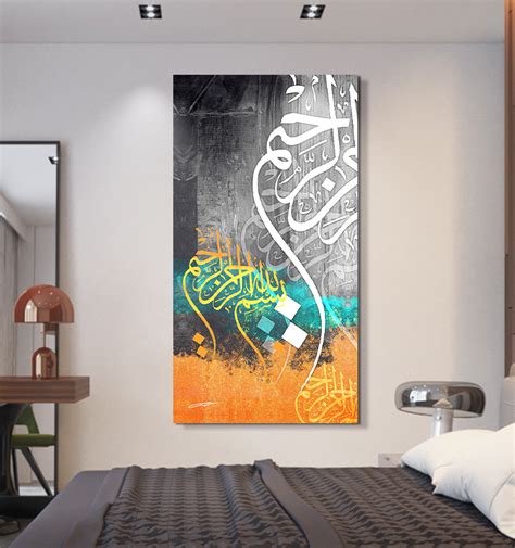 Painting Arabic Calligraphy Art Ubicaciondepersonas Cdmx Gob Mx