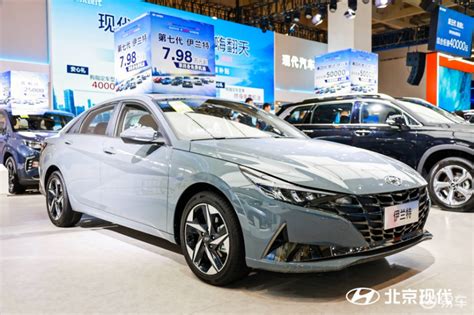 北京现代多款车型亮相齐鲁国际车展 购车政策惠享10重礼易车