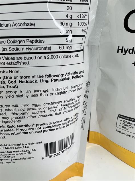 California Gold Nutrition, CollagenUP, морской коллаген 206г: 550 грн ...