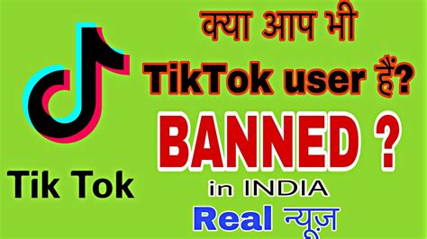 Is Tiktok Banned In India 2024 Sayre Valaria