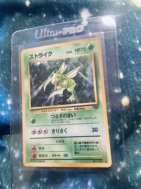 Mavin Scyther No 123 Rare Holo Jungle Set Japanese Pokemon TCG Played NM