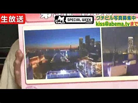 Kissうぃね20160721 1 XVIDEOS