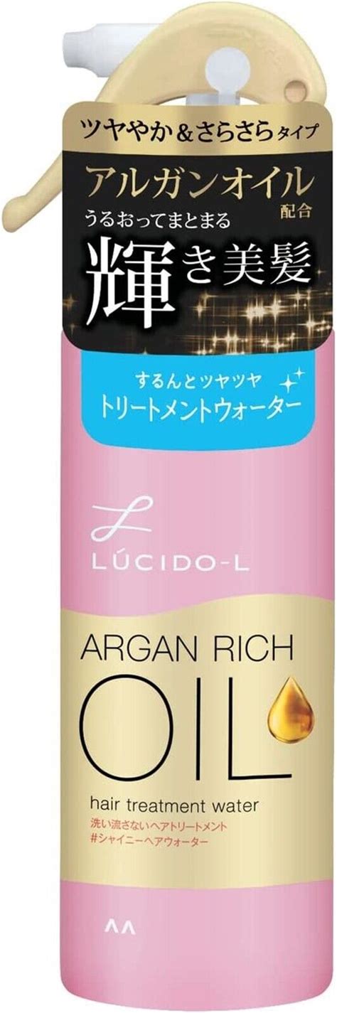 Mandom Lucido L Hair Treatment Water Shiny Hair Ml Argan Rich Ebay