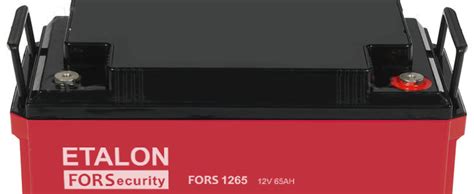 Аккумуляторы ETALON — оптовые поставки свинцово-кислотных батарей по ...