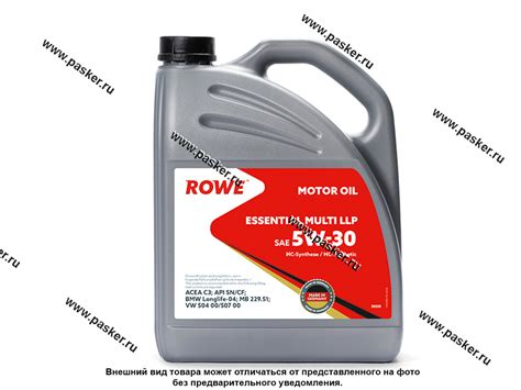 Масло ROWE 5W30 ESSENTIAL MULTI LLP API SM/CF ACEA C3 4л син 55631 ...