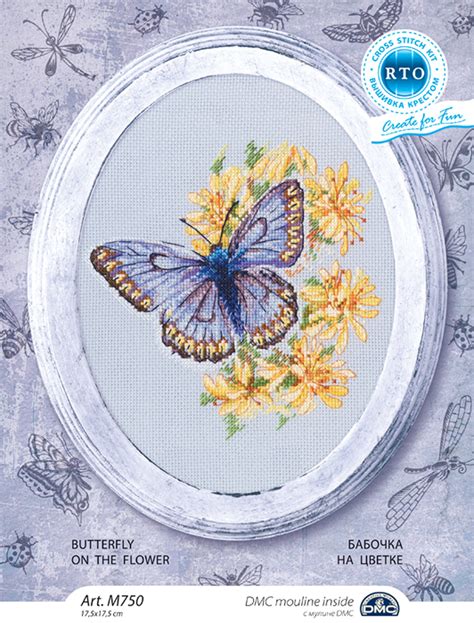 Butterfly Cross Stitch Kit Counted Cross Stitch Kit Insect Etsy