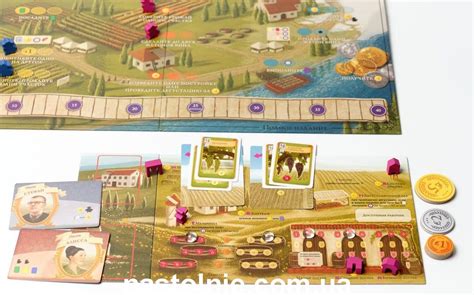 Виноделие купить настольную игру в Харькове и Украине