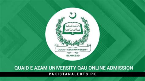 Quaid E Azam University Qau Merit List