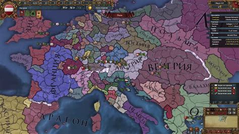 Europa Universalis Iv