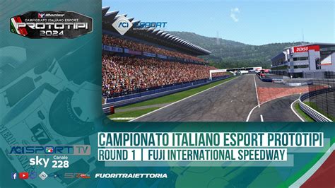 Campionato Italiano Prototipi 2024 IRacing Round 1 Fuji YouTube