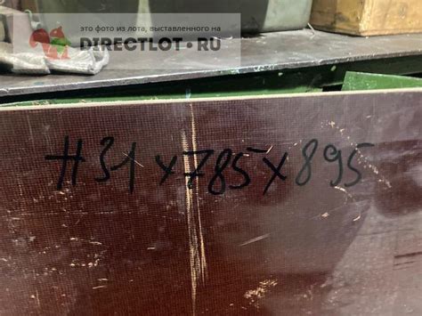 Текстолит, лист текстолита 785х895х31 купить в Челябинске цена 13000 Р ...