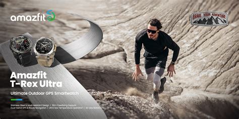 Ufficiale Amazfit T-Rex Ultra, lo smartwatch per l'esperienza outdoor ...