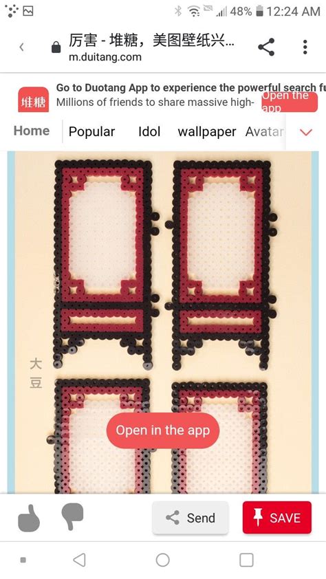 Traditional Chinese Furniture 3d Perler Bead Pattern Tutorial Etsy Artofit