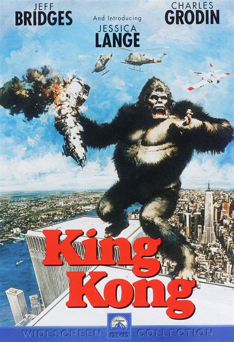 Best Buy King Kong DVD 1976