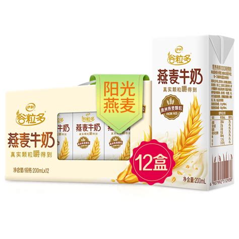 伊利 谷粒多早餐颗粒燕麦牛奶200ml12盒箱（礼盒装）【图片 价格 品牌 评论】 京东