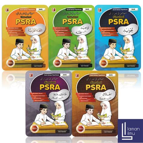 【latihan Psra】set Simulasi Psra 2023 Soalan Gerak Gempur Psra 2023 Shopee Malaysia