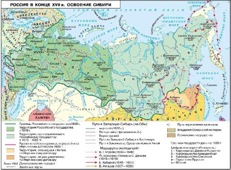 Значение присоединения Сибири к России кратко для 7 класса