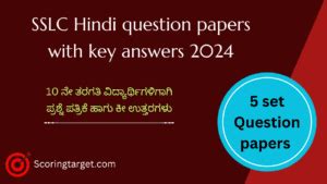 SSLC Hindi Question Papers With Key Answers 2024 ScoringTarget