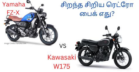 Kawasaki W Vs Yamaha Fzx Kawasaki W Vs Yamaha Fzx What Are The