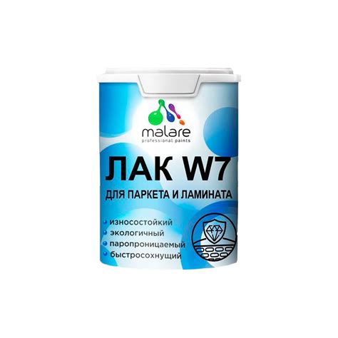 Лак колерованный укрывной для паркета и ламината MALARE W7 ...