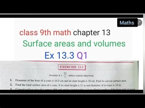 Class 9th Chapter 13 Surface Area And Volumes Ex 13 3 Q1 Lecture