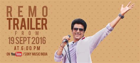 Remo Trailer To Be Unveiled Tomorrow Only Kollywood