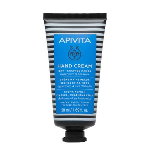 Apivita Hand Cream Intensive Ml Cityderm