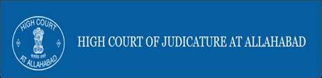 THE UTTAR PRADESH CIVIL COURT STAFF CENTRALIZEDRECRUITMENT SCHEME 2014