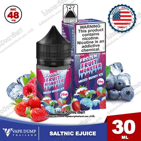 Frozen Fruit Monster Saltnic Vape Dump Thailand