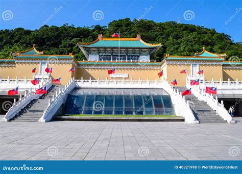 National Palace In Sintra Stock Photo | CartoonDealer.com #10817316