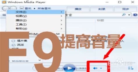 详细教你win10 F1至f12功能键怎么用 系统之家