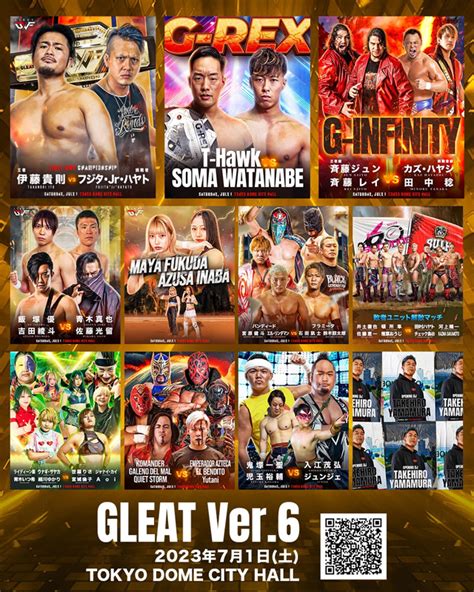 613【gleat】3大タイトルマッチ開催 初代lidet Uwf王者・伊藤にハヤトが挑戦、g Rプロレス格闘技dx