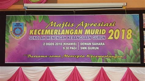 Smk Gurun Majlis Apresiasi Kecemerlangan Murid 2018 Youtube